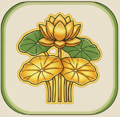 Bamboo Tier